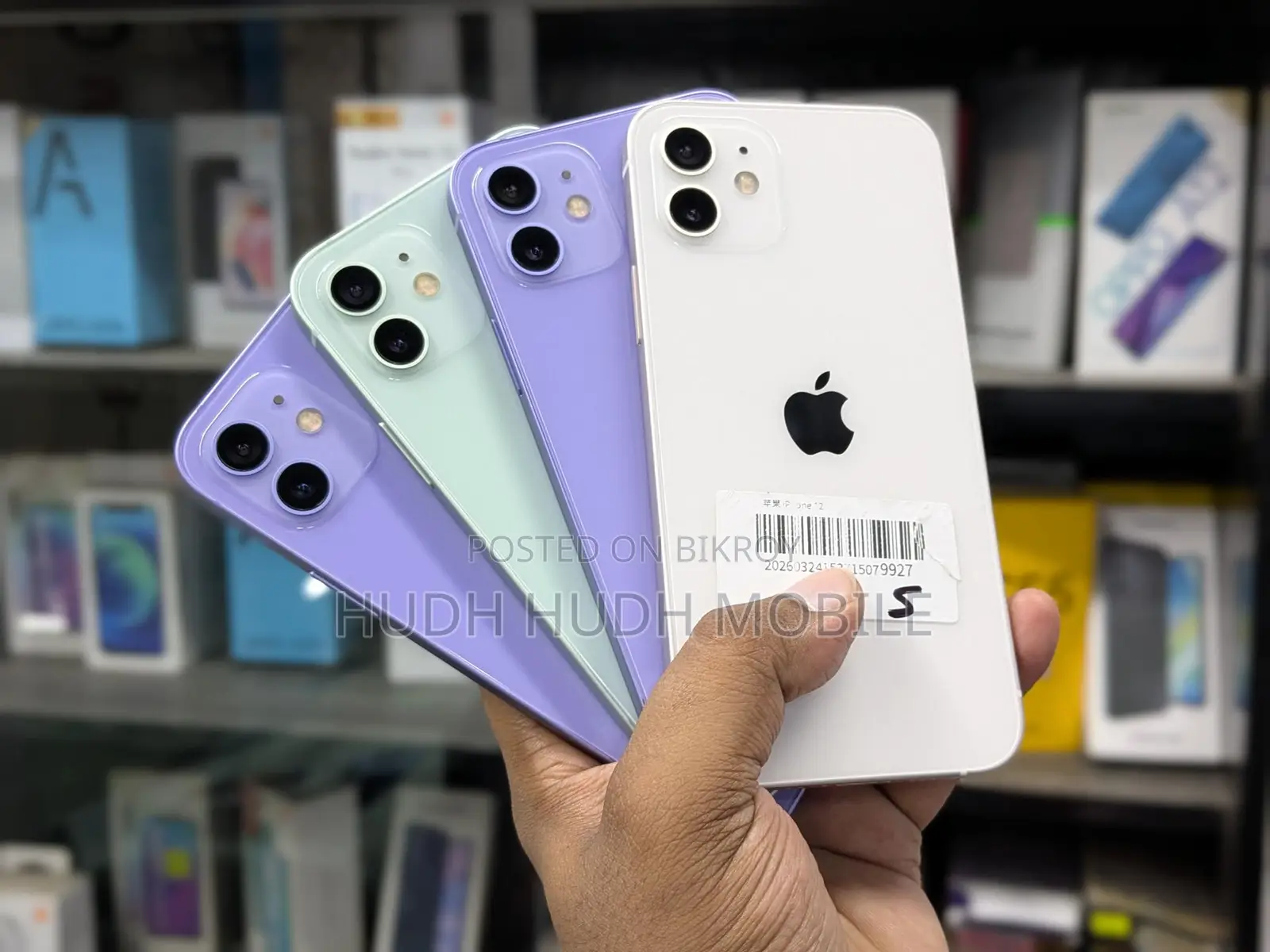 Apple iPhone 12 128 GB Blue