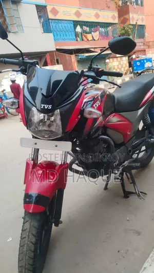TVS Stryker 2018