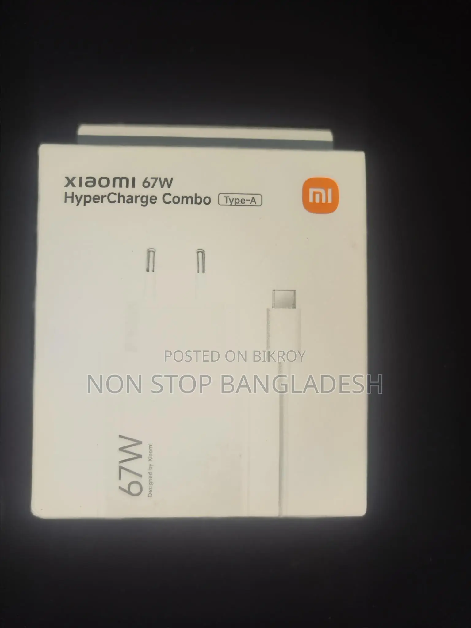 Xiaomi 67W Original Charger