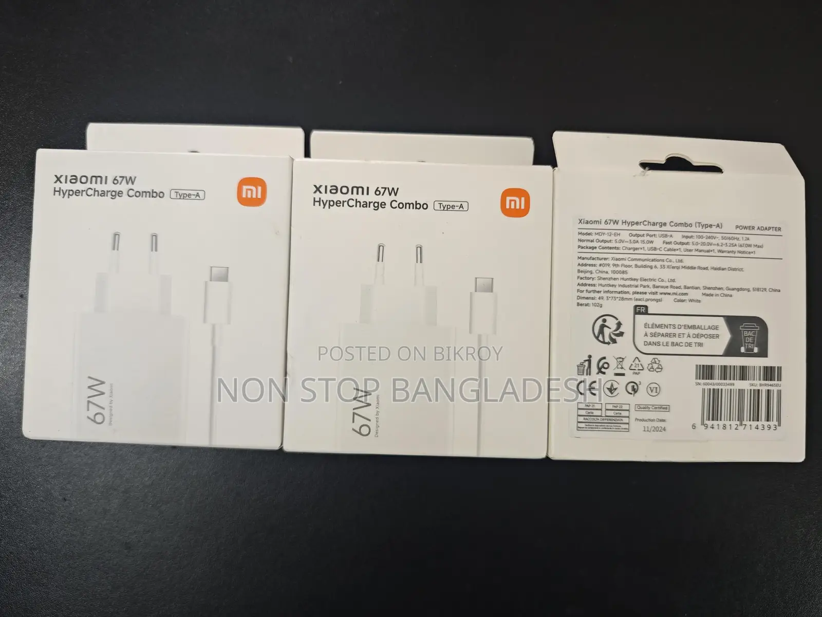 Xiaomi 67W Original Charger