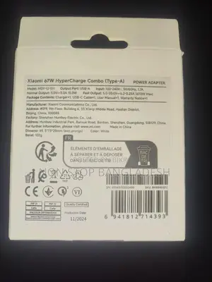 Xiaomi 67W Original Charger