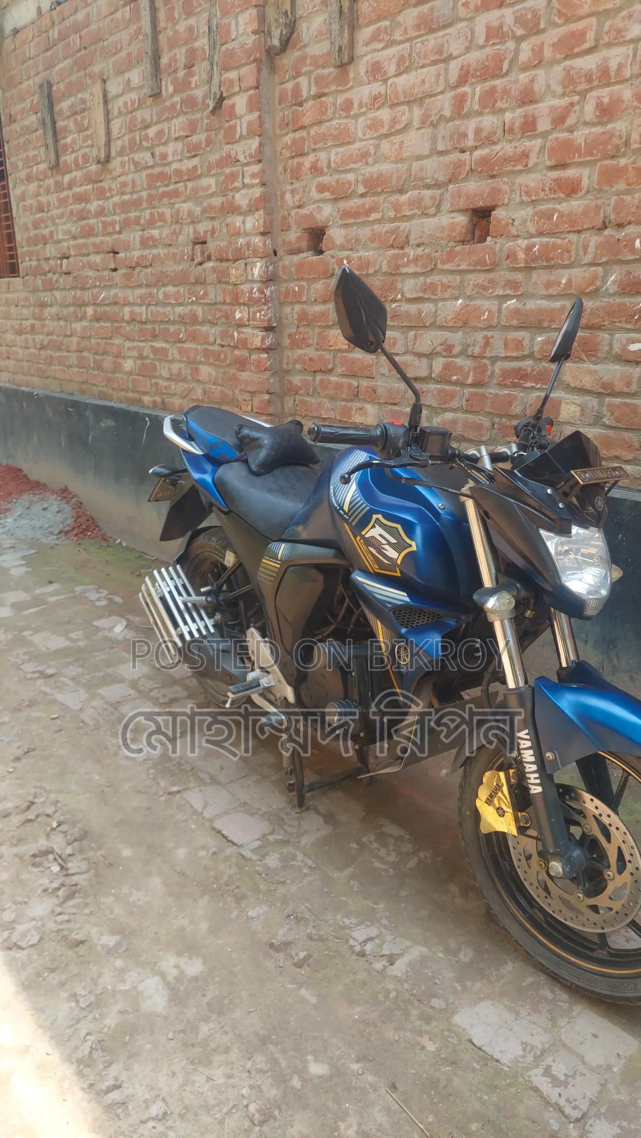 Yamaha FZs V2 2022