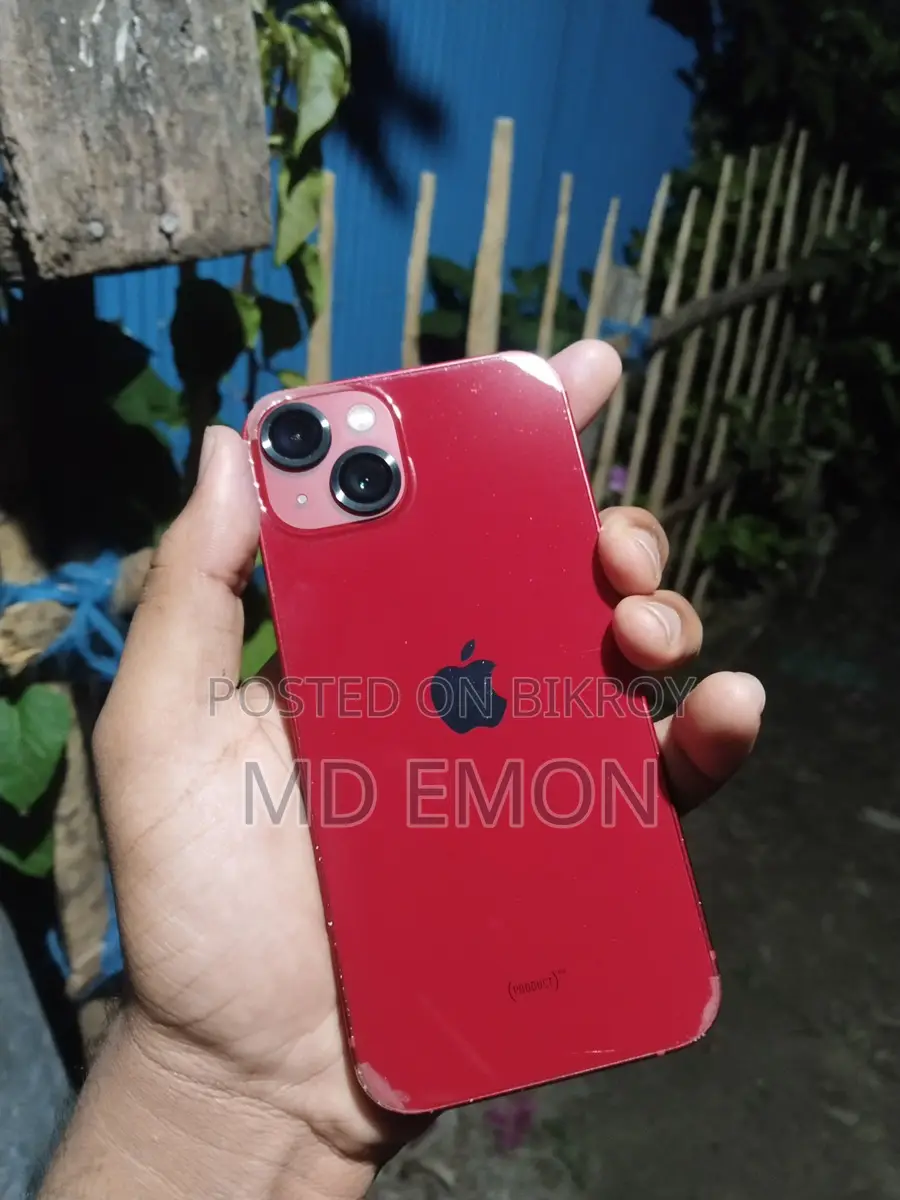 Apple iPhone 13 (Used)