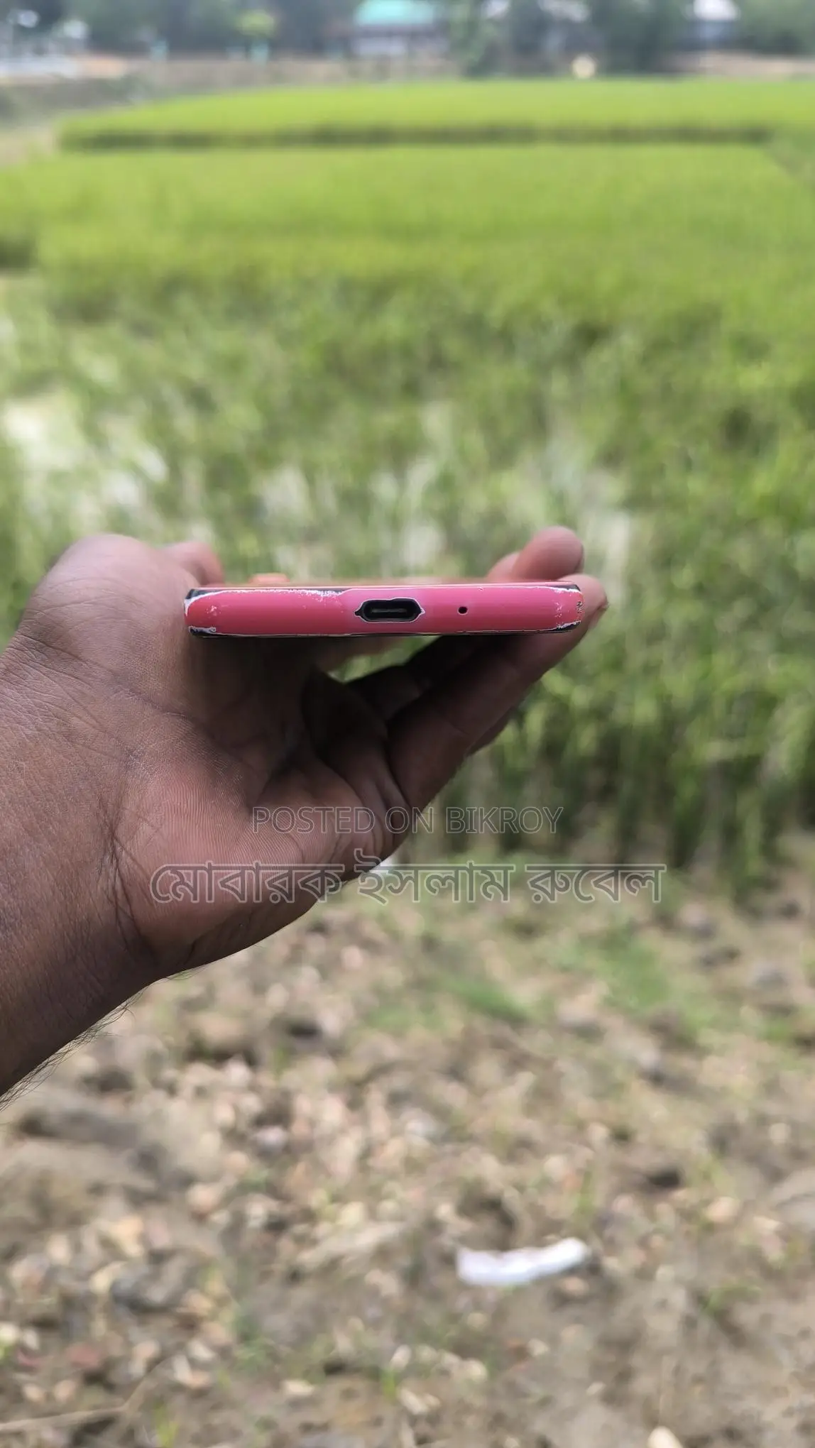 Sony XPEIA SOGO4 (Used)