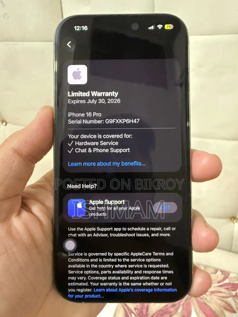 Apple iPhone 16 Pro . (Used)