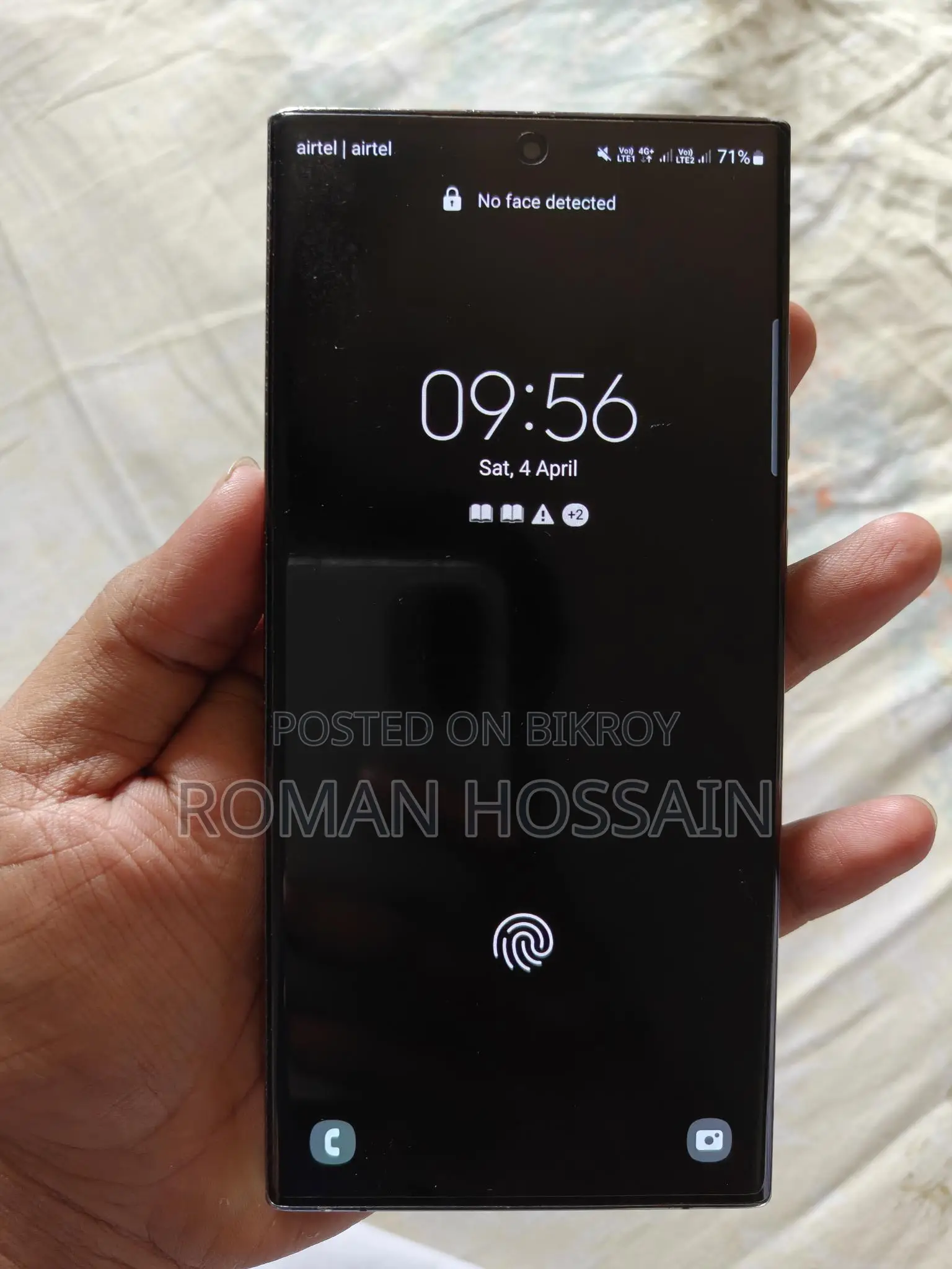 Samsung Galaxy S23 Ultra (Used)