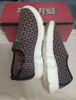 Sneakers for Sale