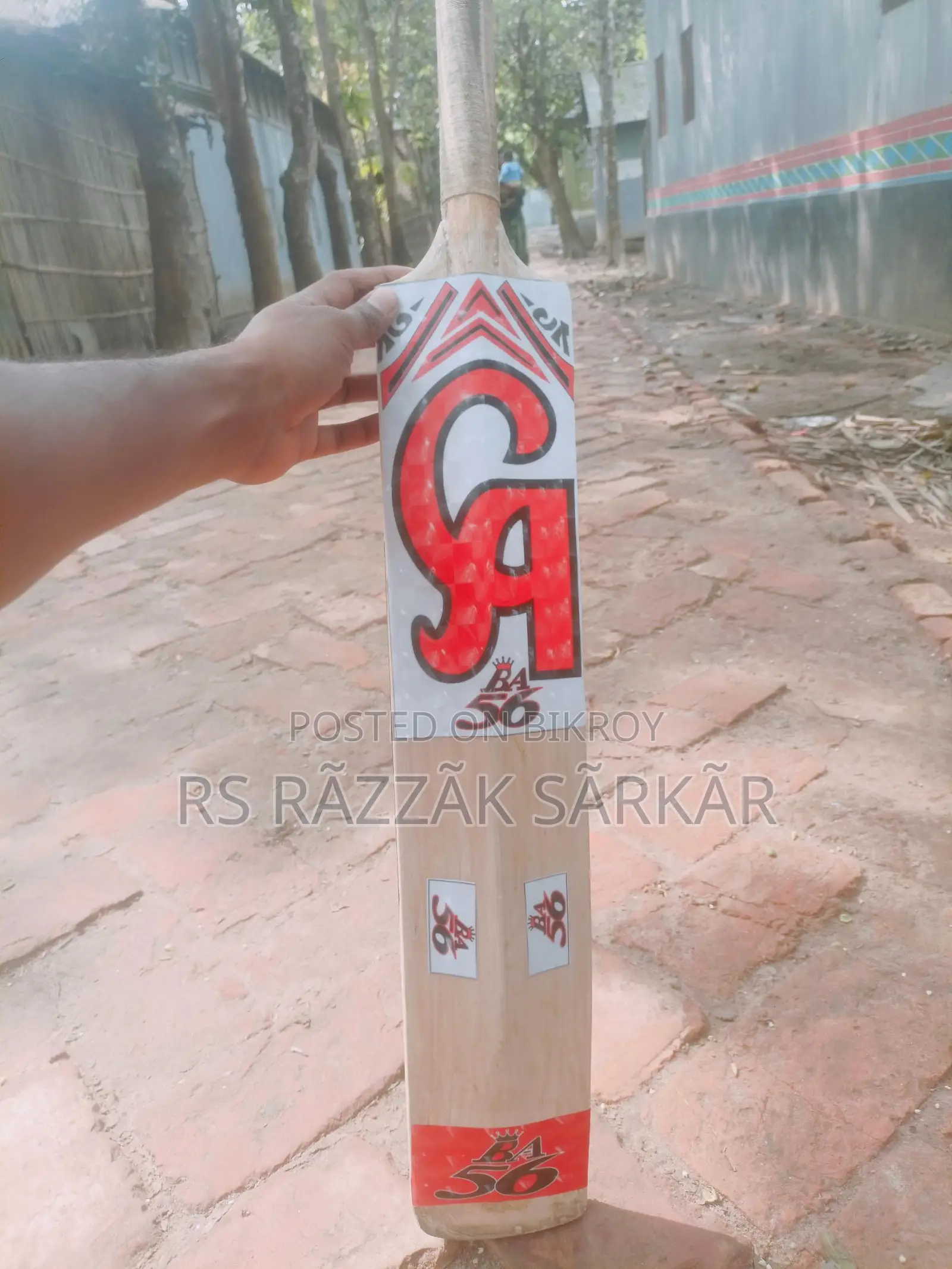 Deuce Cricket Bat