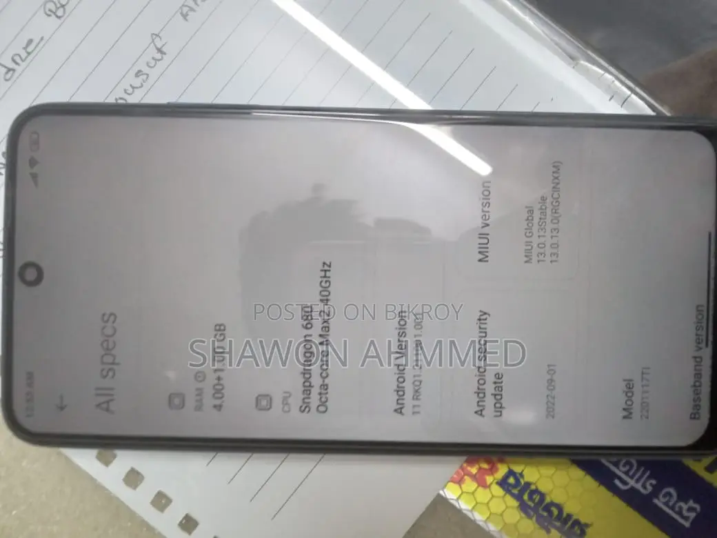 Xiaomi Redmi Note 11 ডিসপ্লে চেজ (Used)