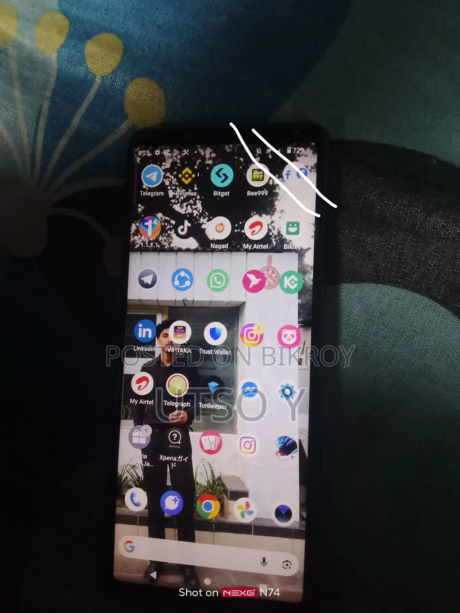 Sony Xperia 5 II (Used)