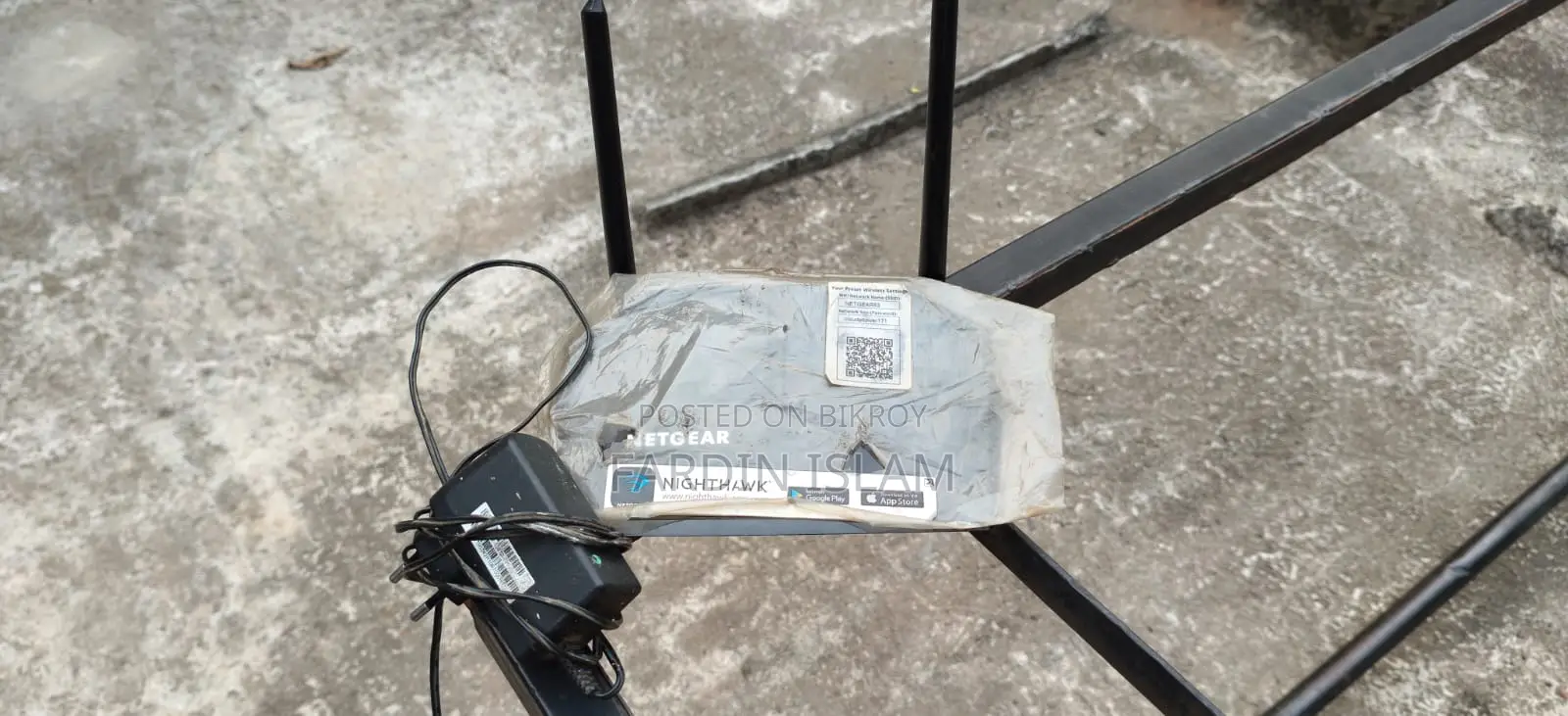 নেটগিয়ার আর৬১২০ (NetGear R6120)