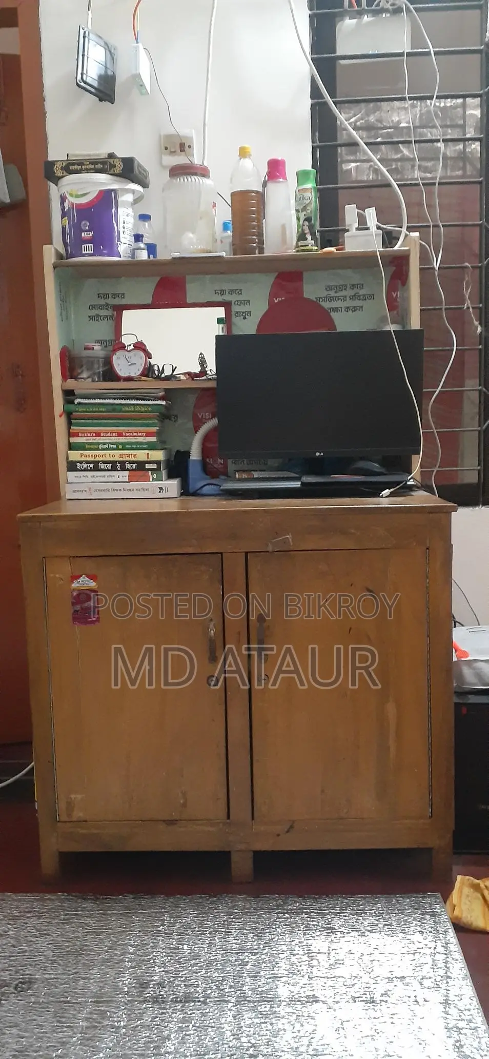 Study Table