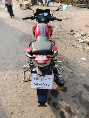 TVS Apache RTR 2020