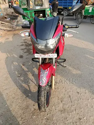 TVS Apache RTR 2020