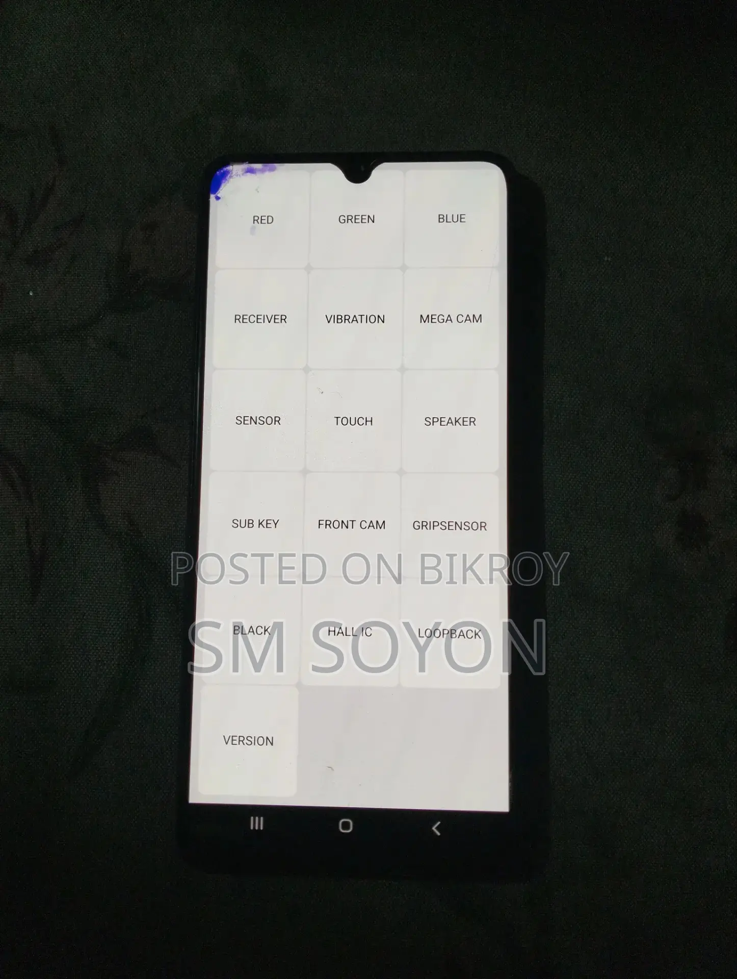 Samsung Galaxy A32 4g (Used)