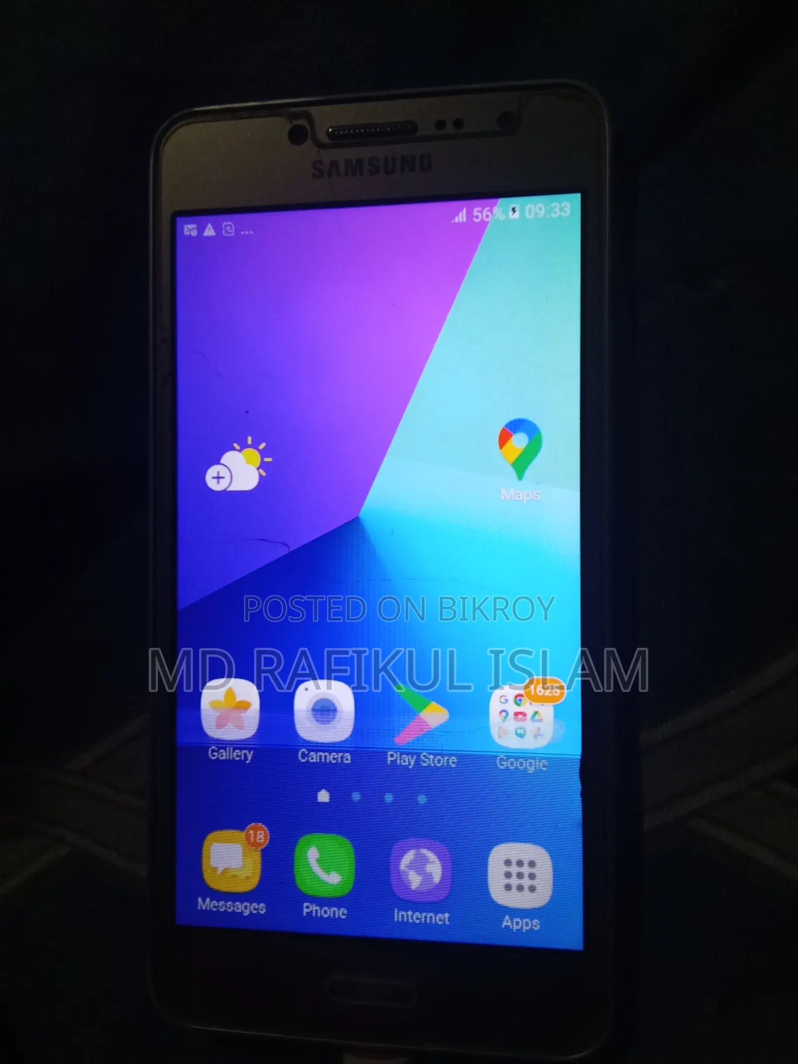 Samsung Galaxy J2 Prime (Used)