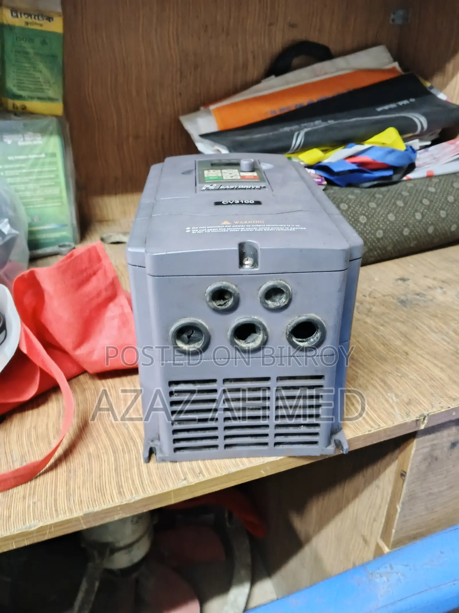 IPS Inverter