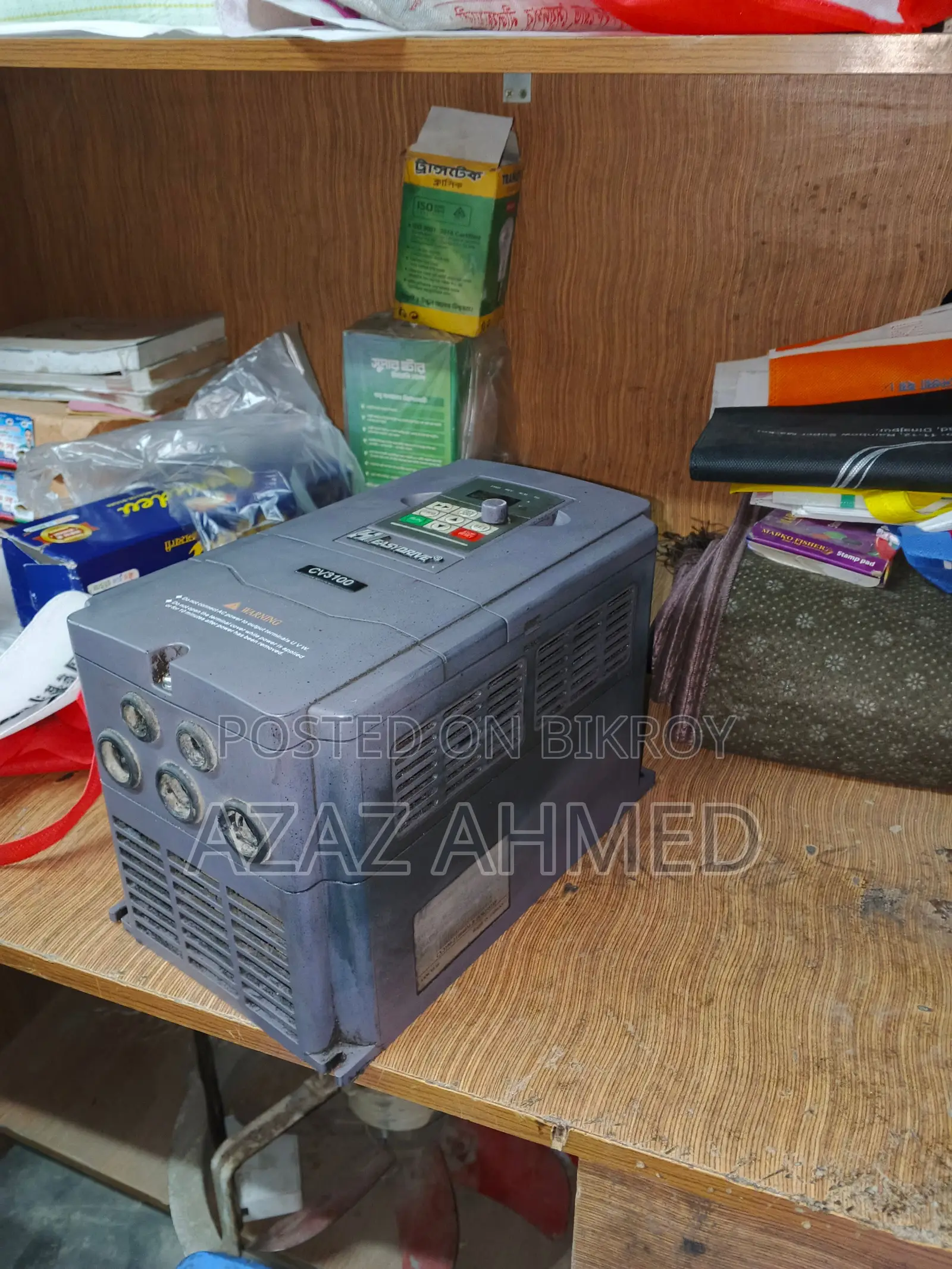 IPS Inverter