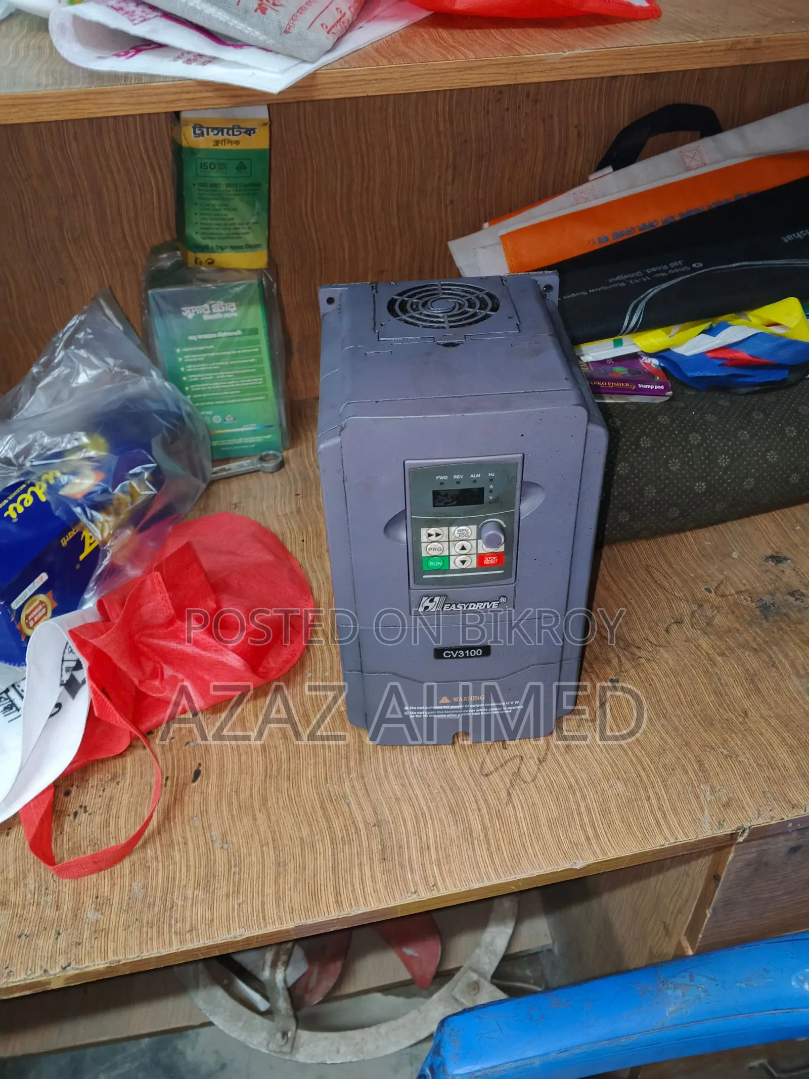 IPS Inverter