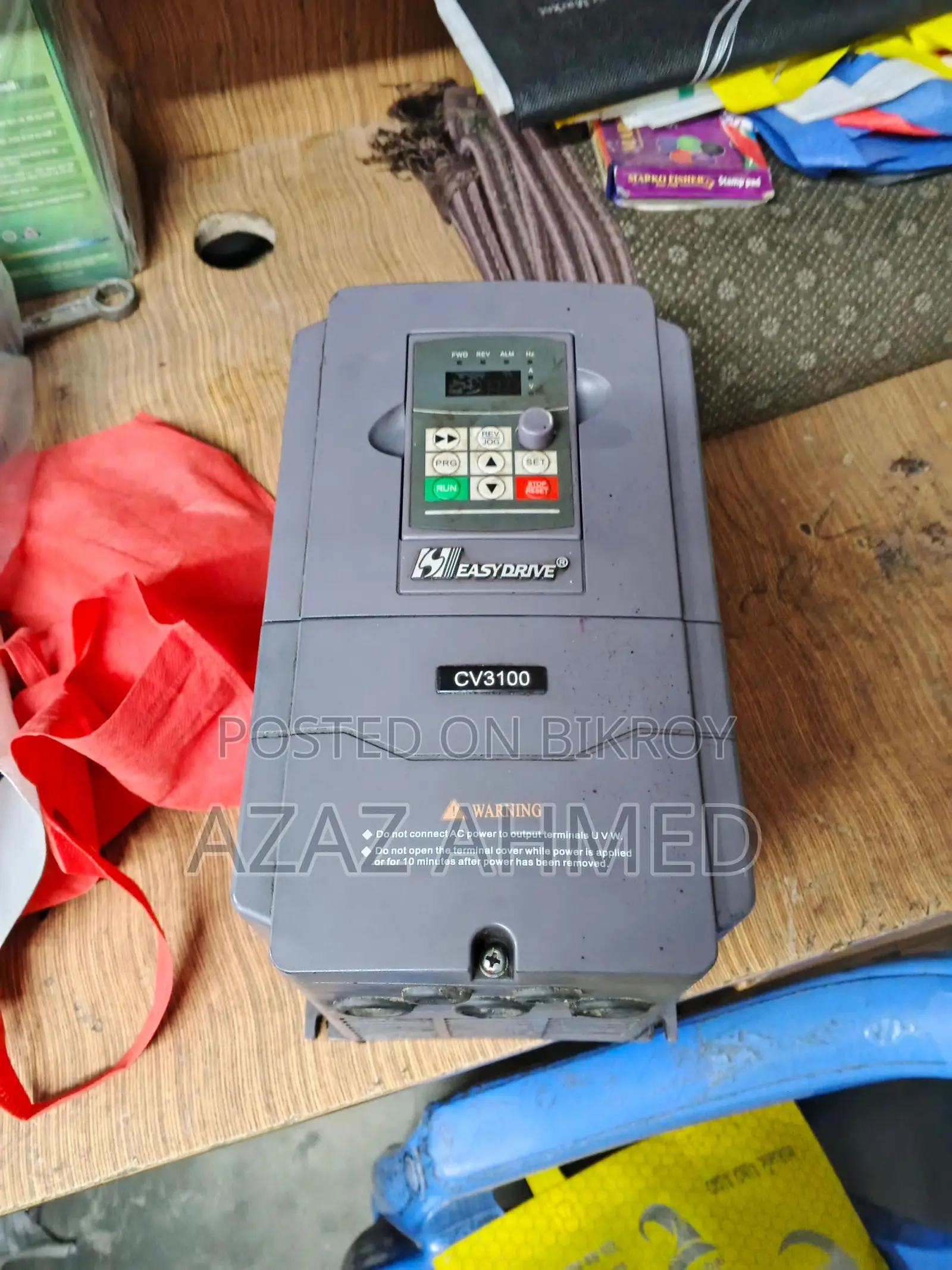 IPS Inverter