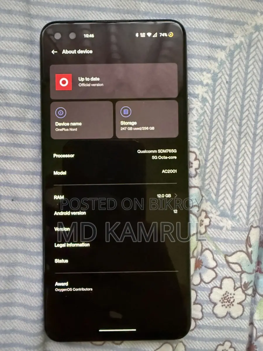 OnePlus Nord (Used)