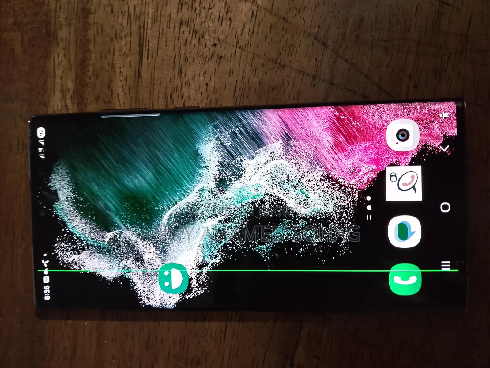 Samsung Galaxy S22 Ultra (Used)