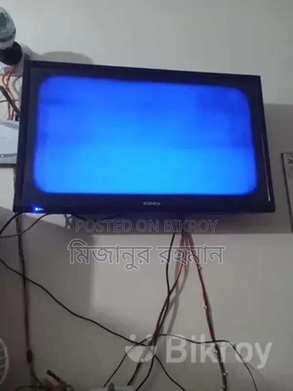 কনকা এলইডি