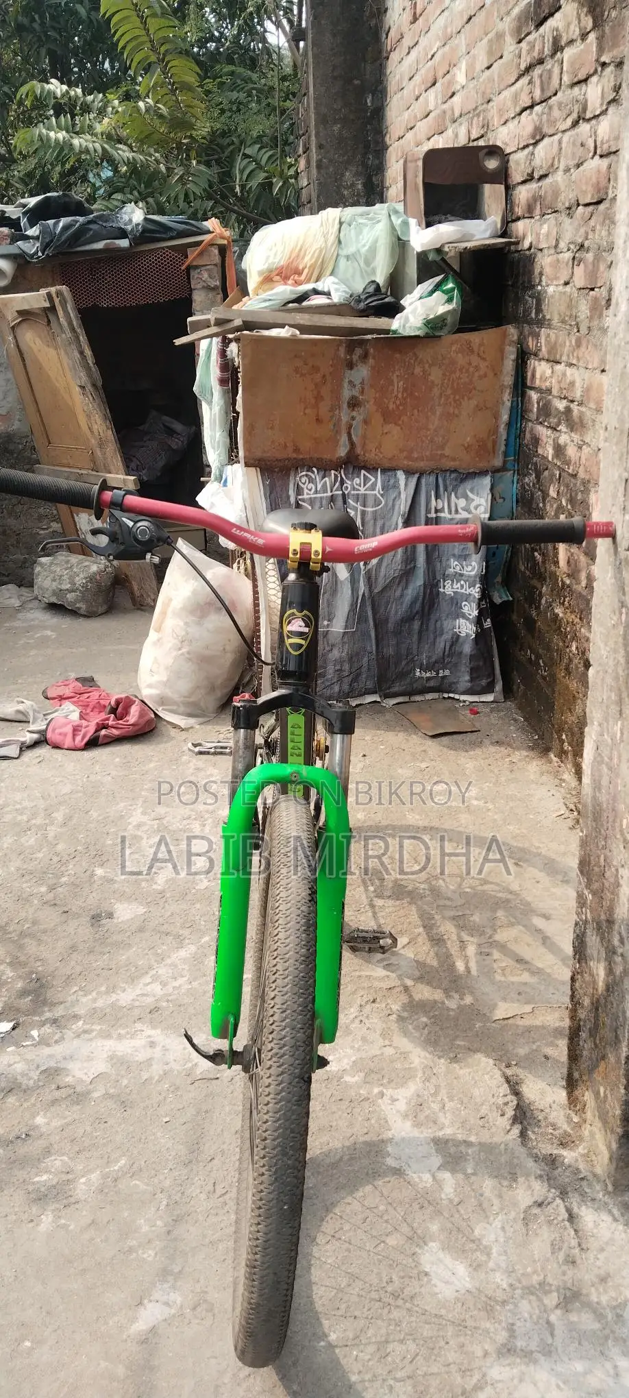Deart fream cycle