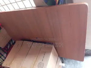 টেবিল