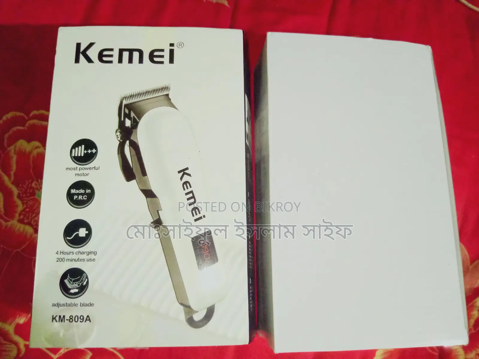 Kemei New Trimmer