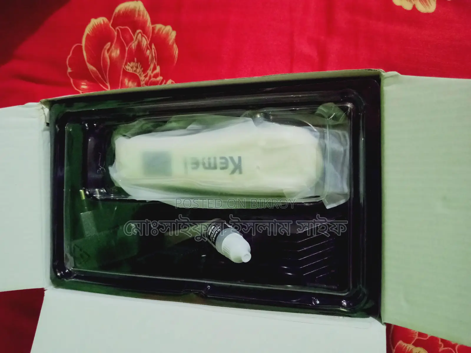 Kemei New Trimmer