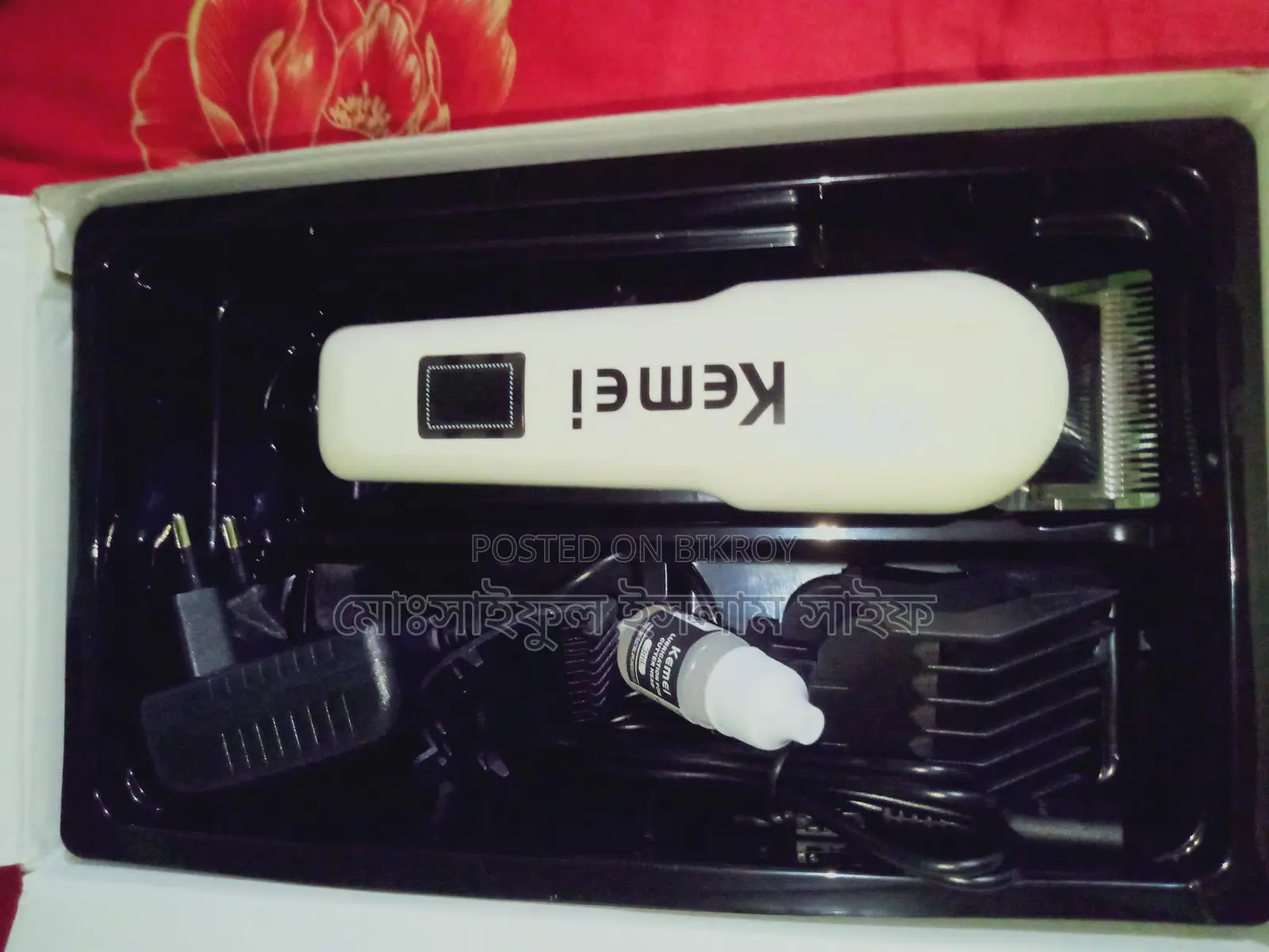 Kemei New Trimmer