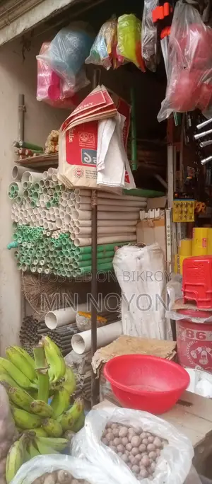 Dokaner malamal sell