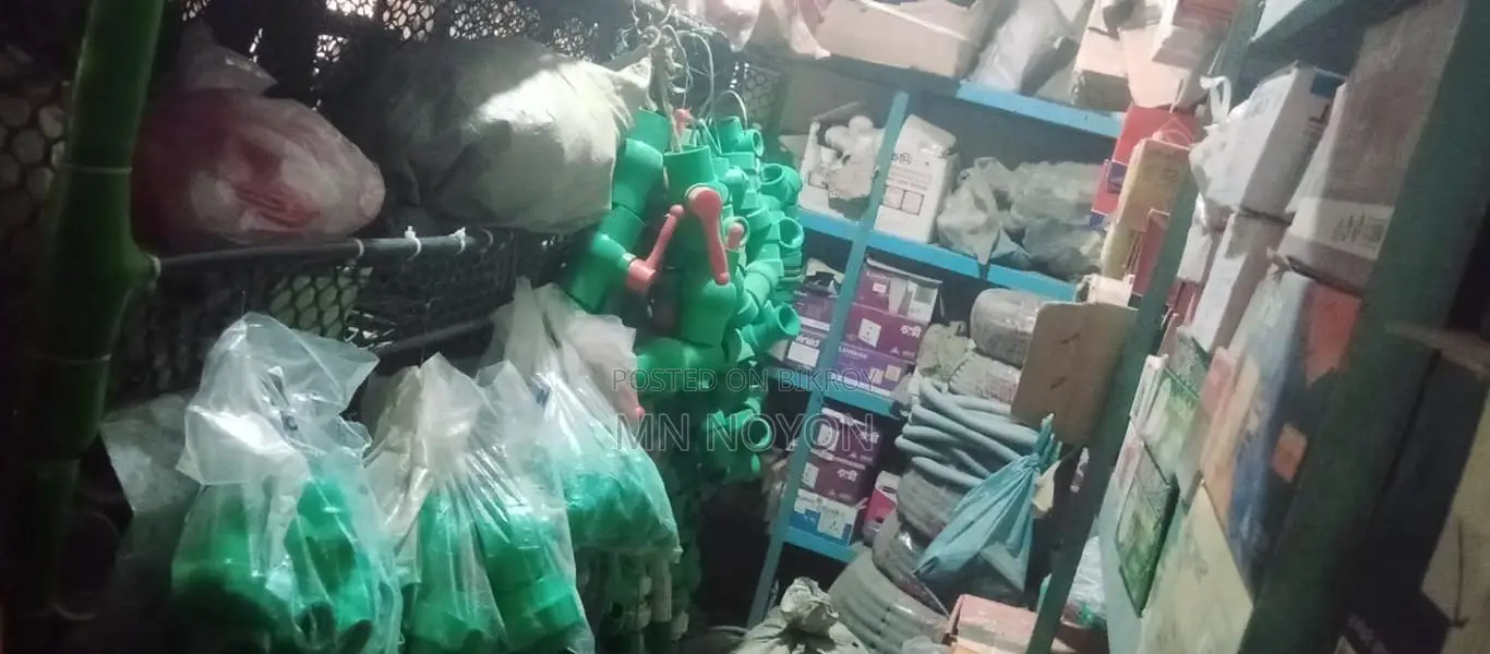 Dokaner malamal sell