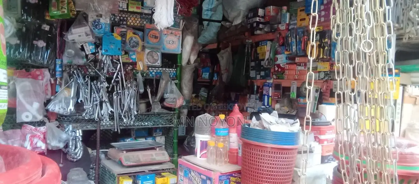 Dokaner malamal sell
