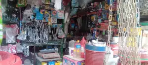 Dokaner malamal sell