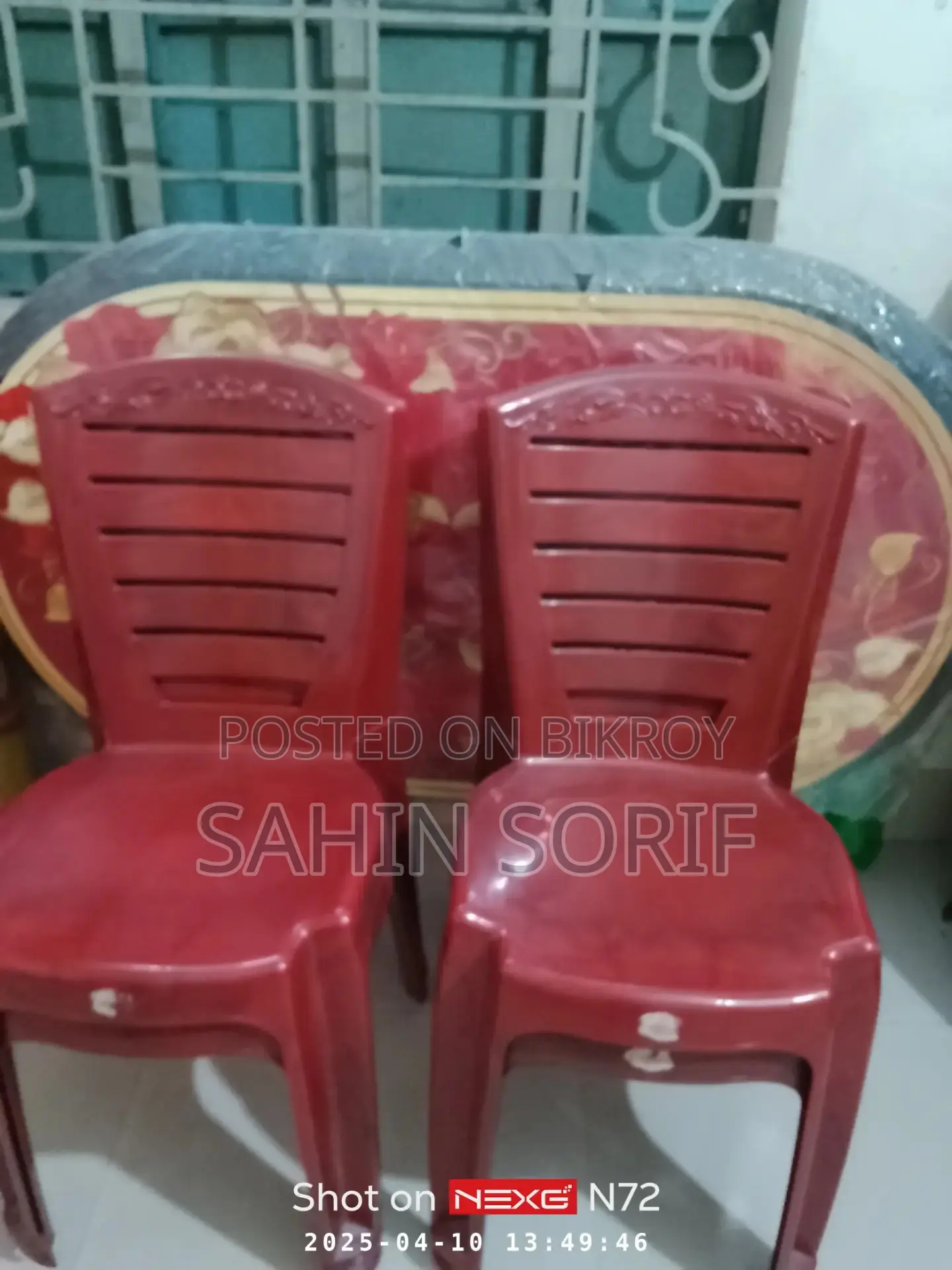 আর এফ এল ব্রান্ড এর ডায়নিং টেবিল