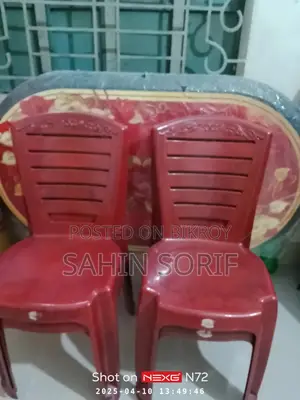 আর এফ এল ব্রান্ড এর ডায়নিং টেবিল