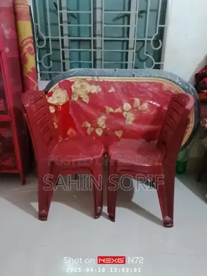 আর এফ এল ব্রান্ড এর ডায়নিং টেবিল