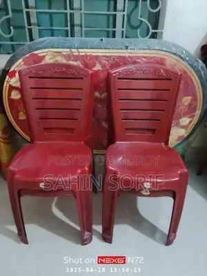 আর এফ এল ব্রান্ড এর ডায়নিং টেবিল