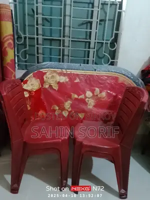 আর এফ এল ব্রান্ড এর ডায়নিং টেবিল