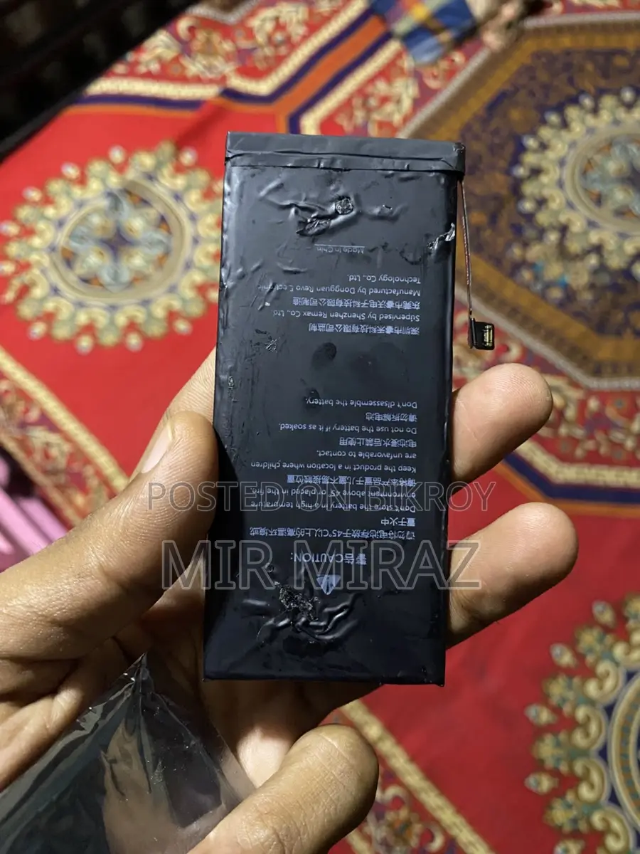 আইফোন ১১ ব্যাটারি