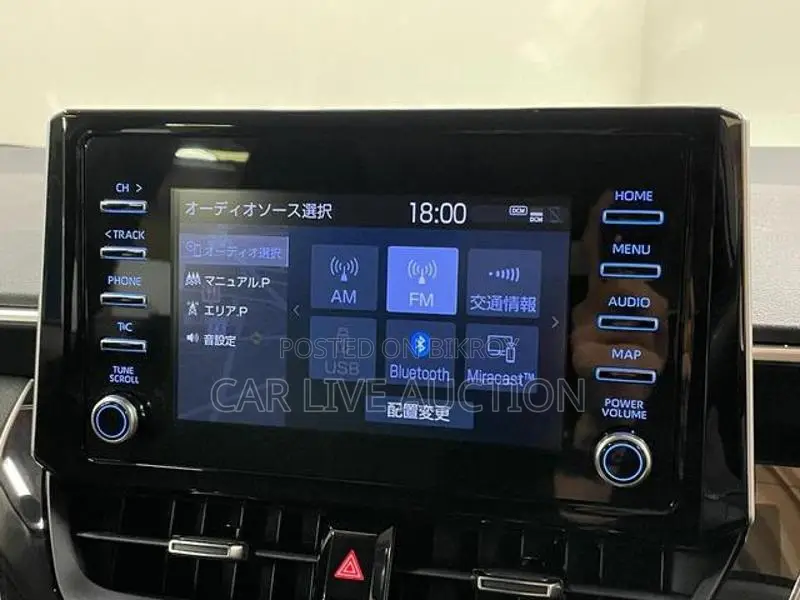 Toyota Corolla TOURING HYBRID GX 2020