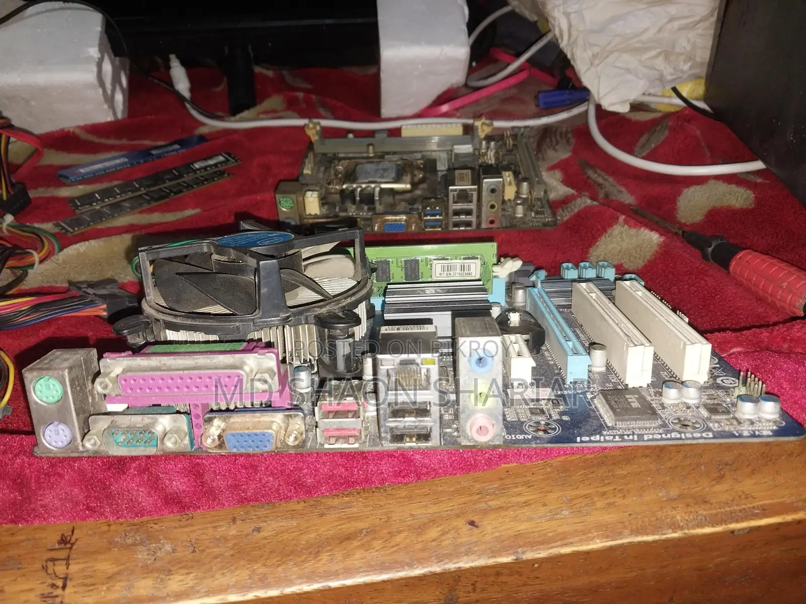 Motherboard Sell Hbe