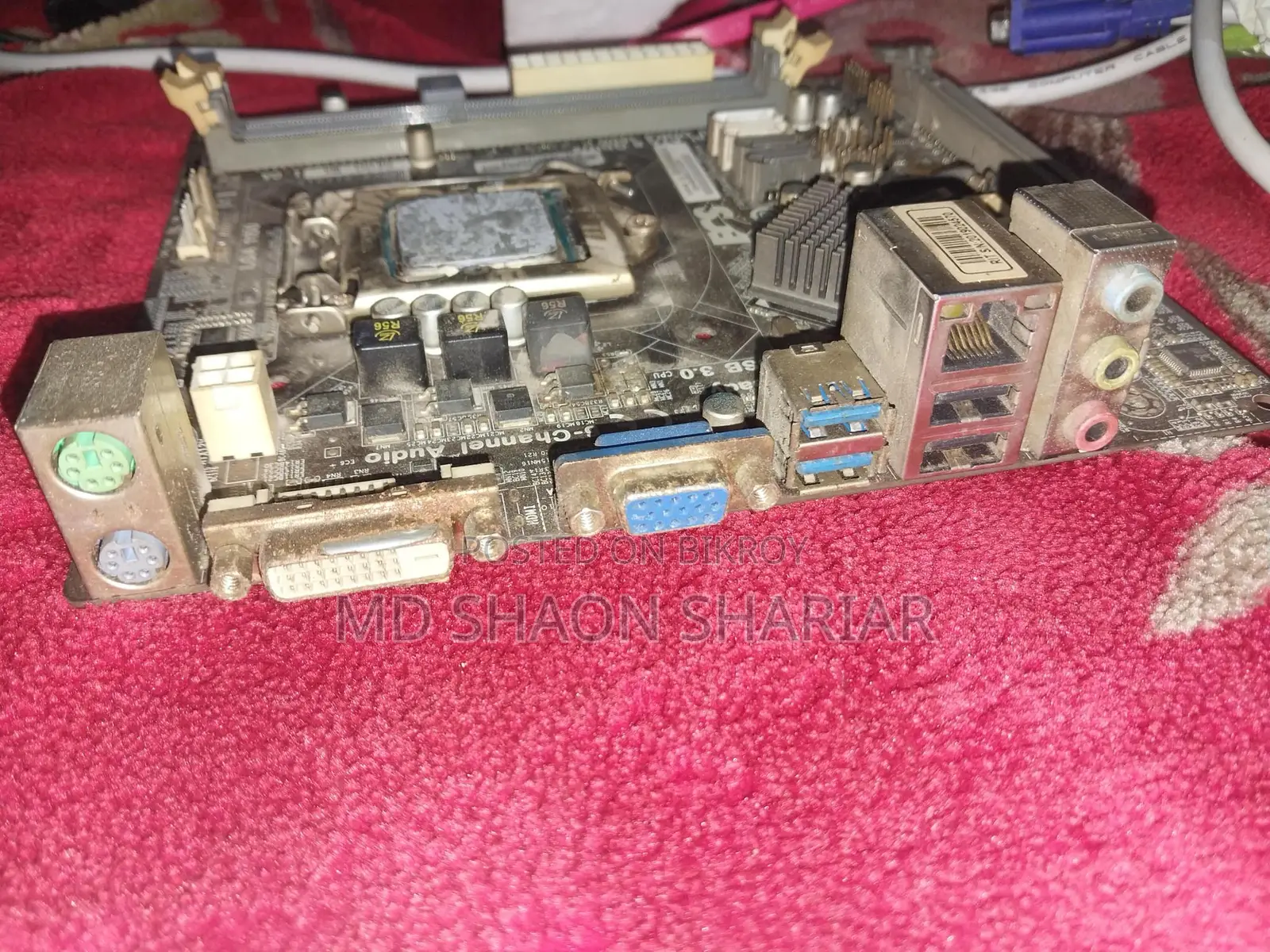 Motherboard Sell Hbe
