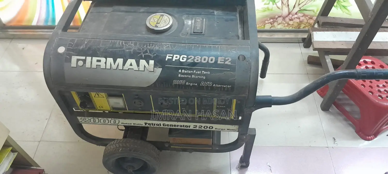 Generator for Sale