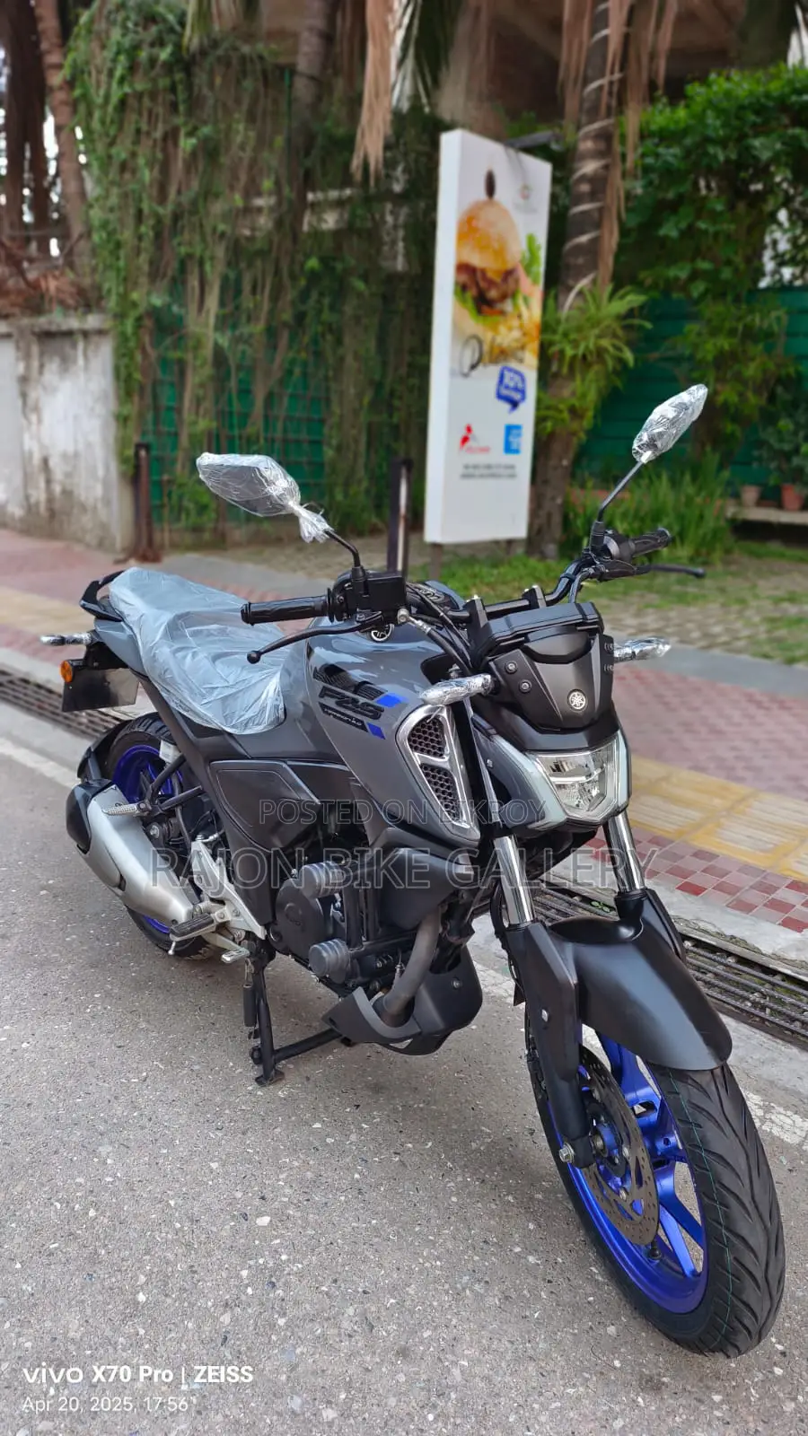 Yamaha Fzs V4 . 2024