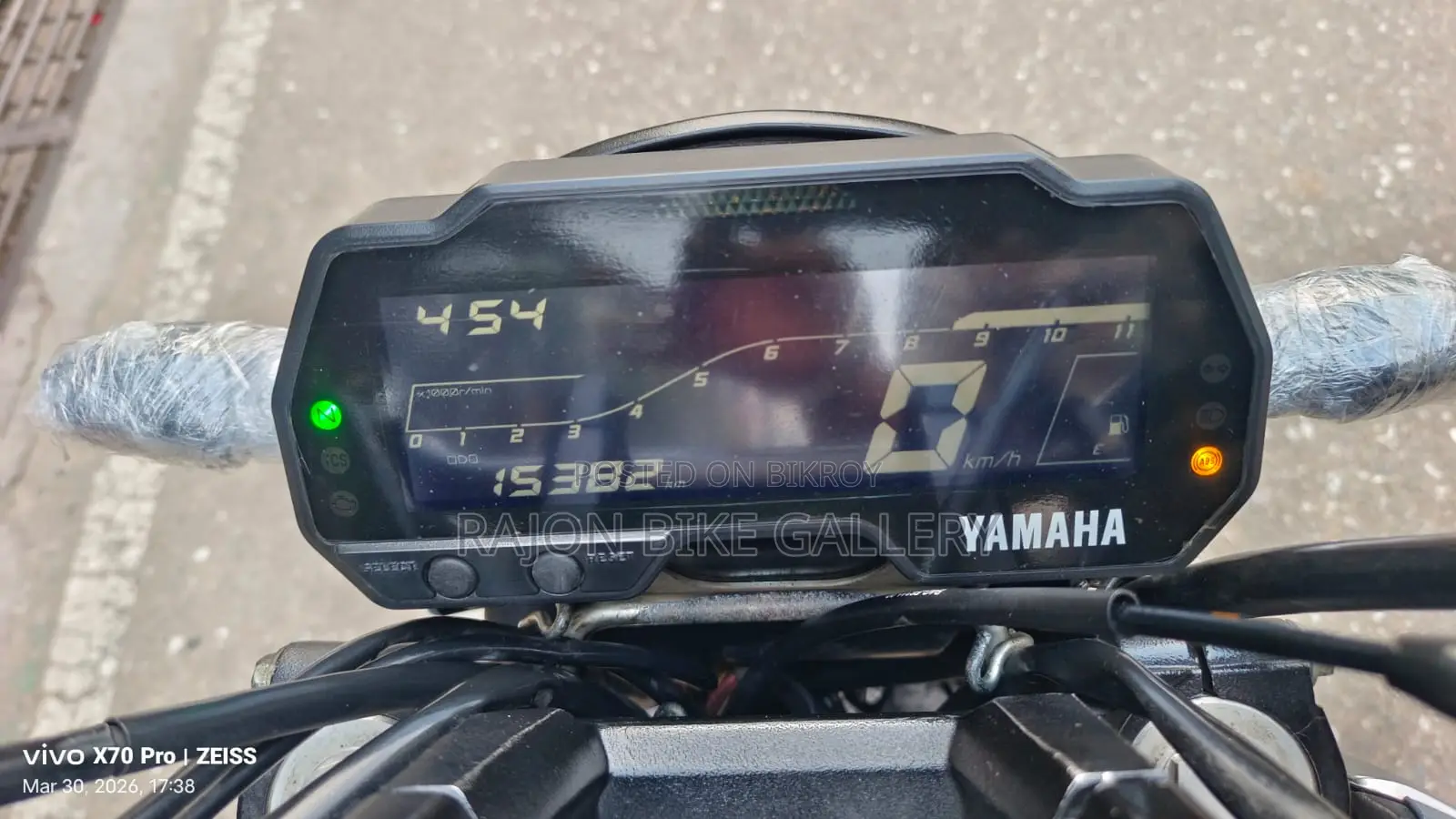 Yamaha Fzs V4 . 2024