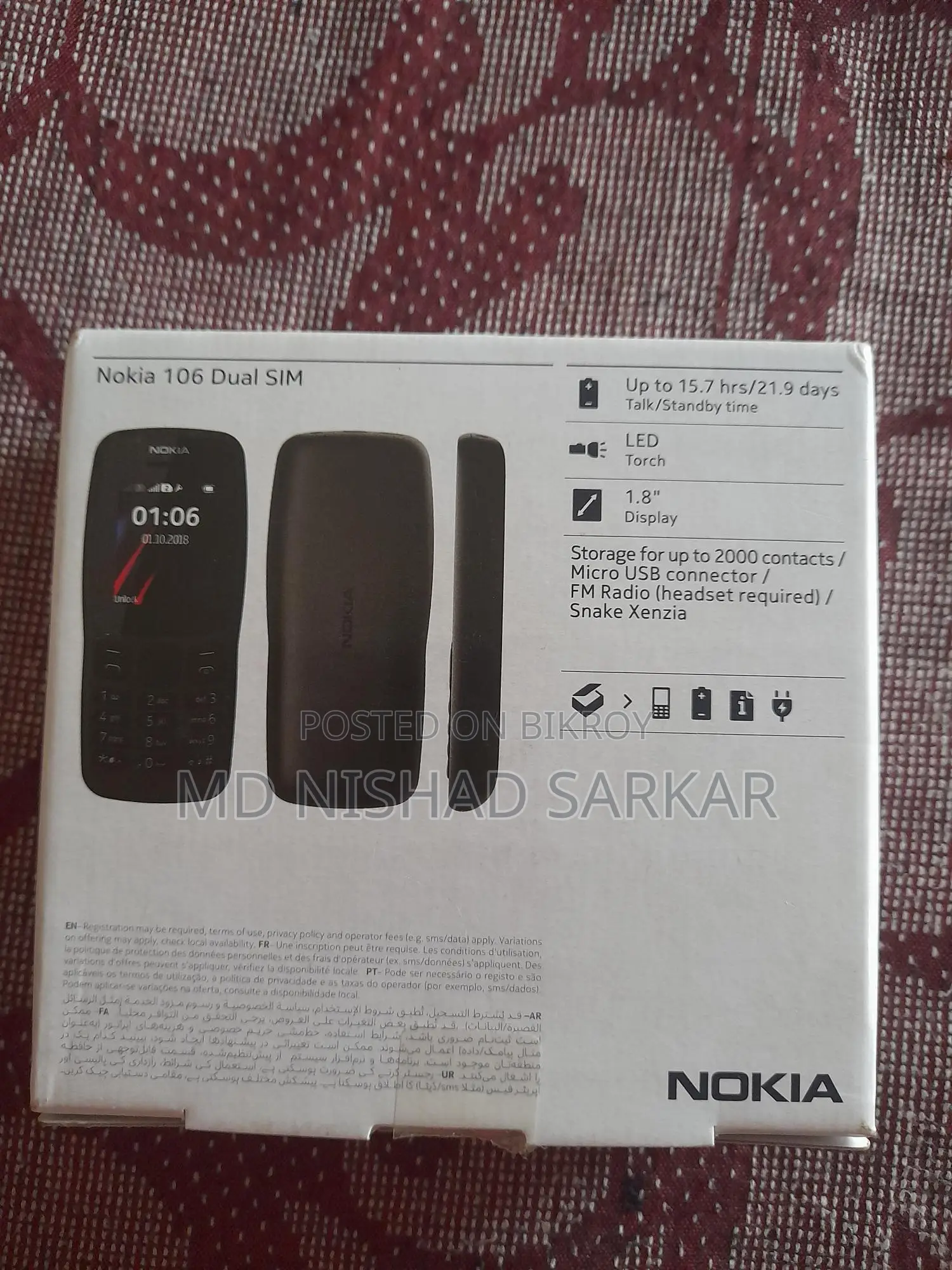Nokia 106 (Used)