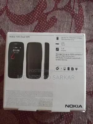 Nokia 106 (Used)